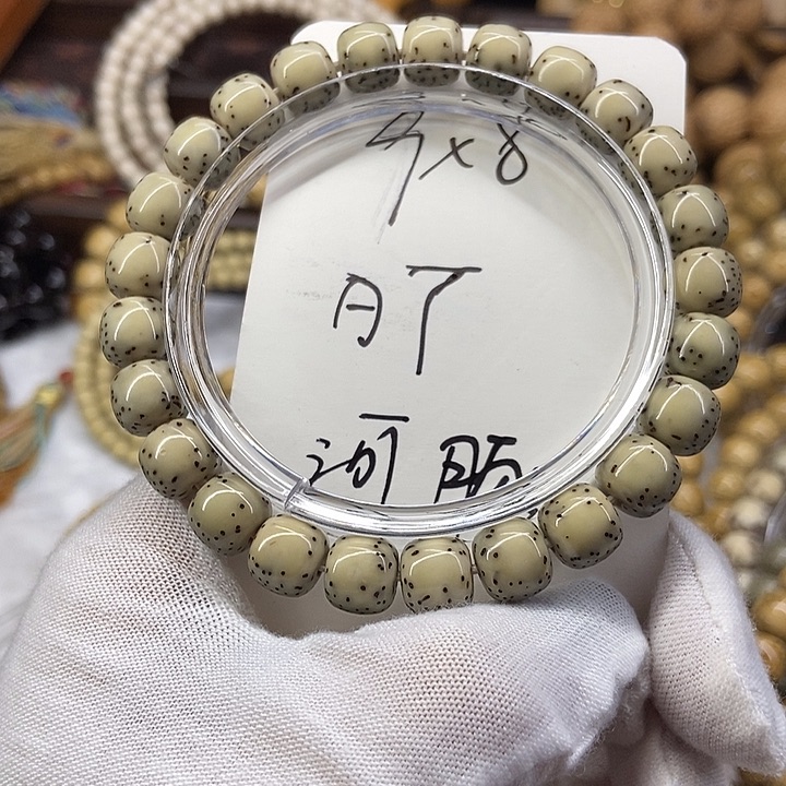 手串星月菩提河豚Ａ７