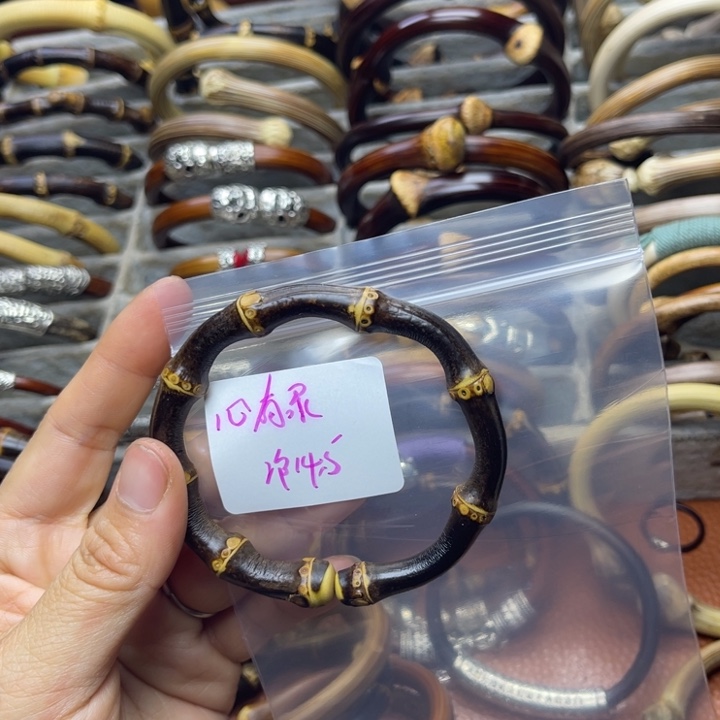 鸡翅木心**犀我们在这里