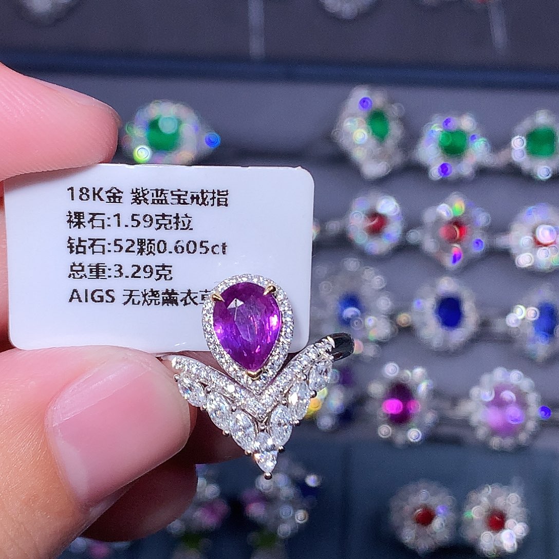 18K金镶嵌戒指彩色蓝宝石