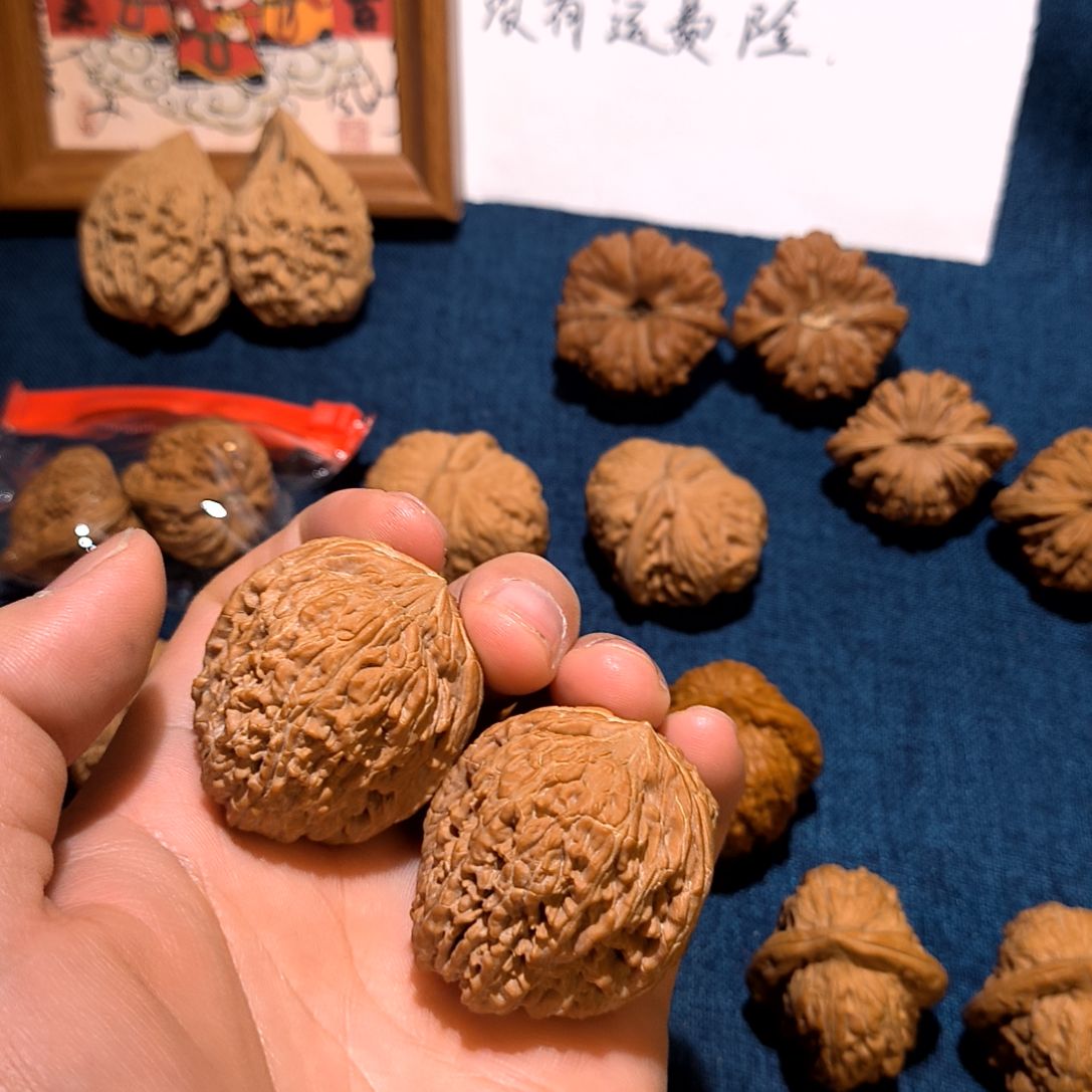 s****g文玩核桃 大蒜头37尺