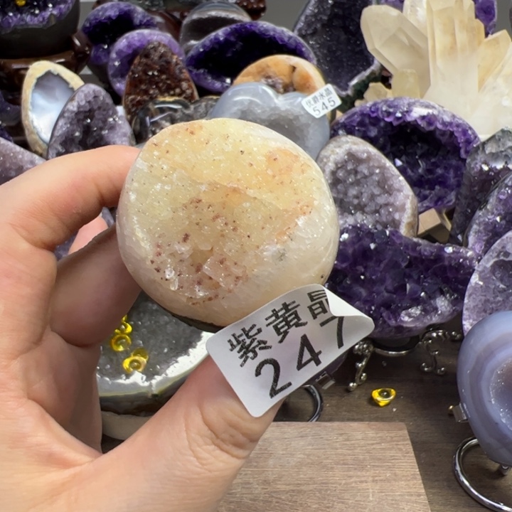 大型摆件（非配饰）未镶嵌紫晶247