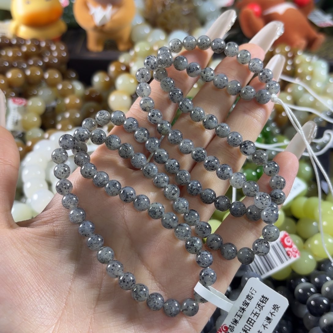 和田玉未镶嵌手链144