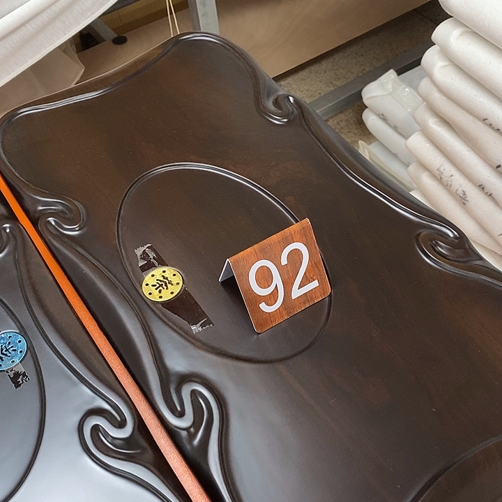 黑檀木如意平板60-30