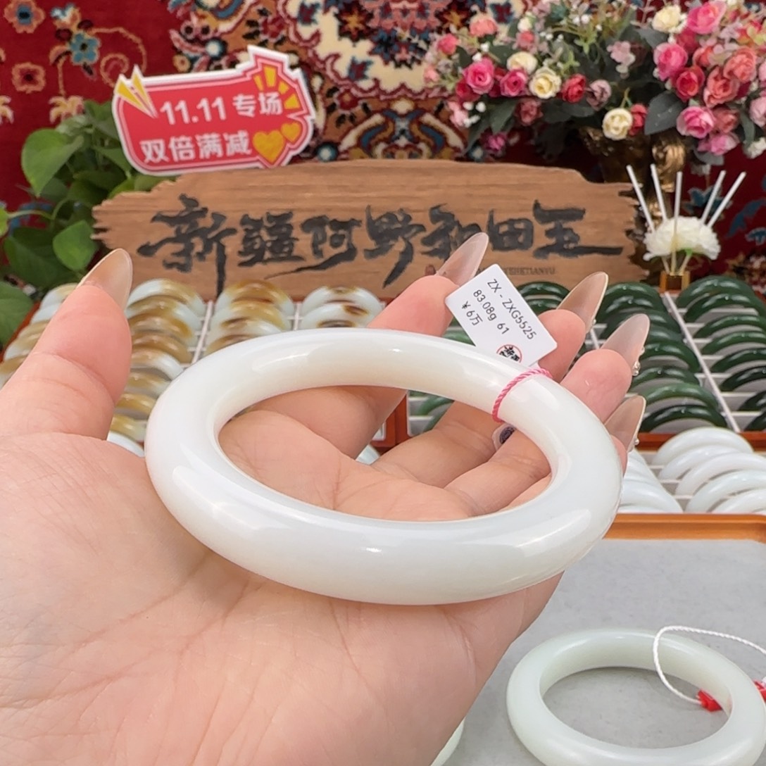 和田玉未镶嵌手镯天然新疆和田玉羊脂白玉手镯胖圆条条宽12mm