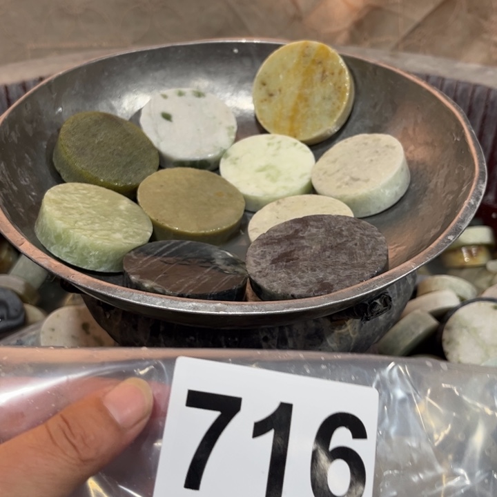 蛇纹石玉未镶嵌珠宝半成品