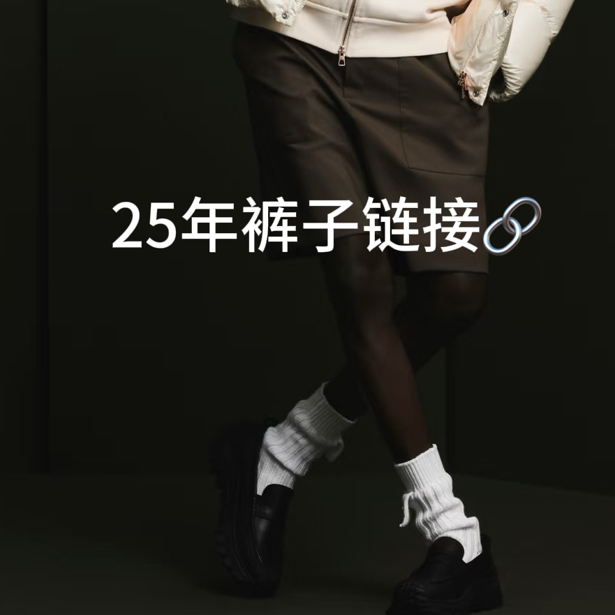 【达人】秋冬新款白色百搭男士休闲裤牛仔裤链接ins裤子01-36