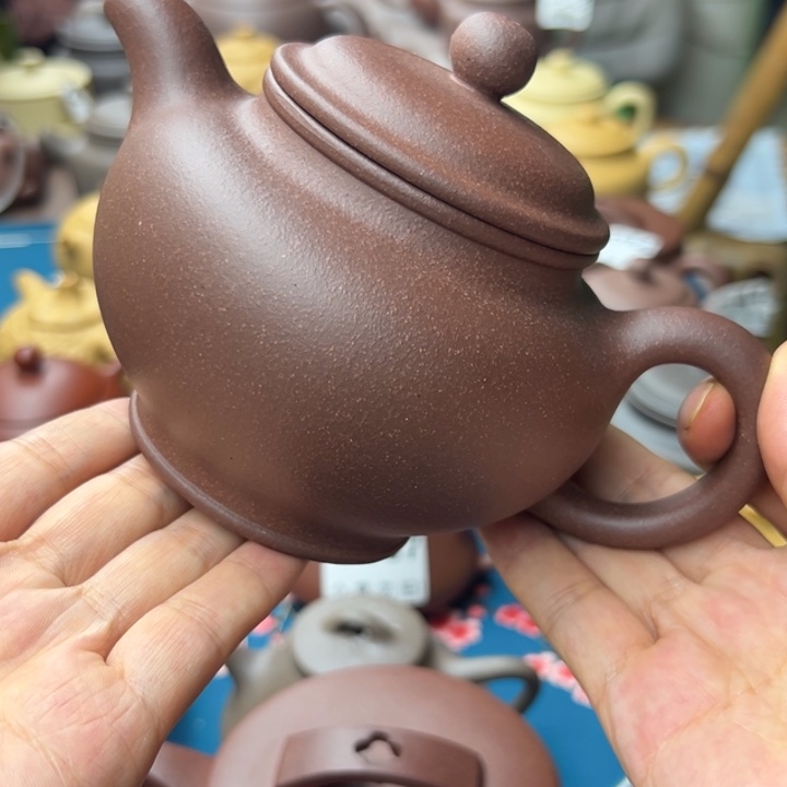 茶壶紫砂紫泥瑕疵不挑370