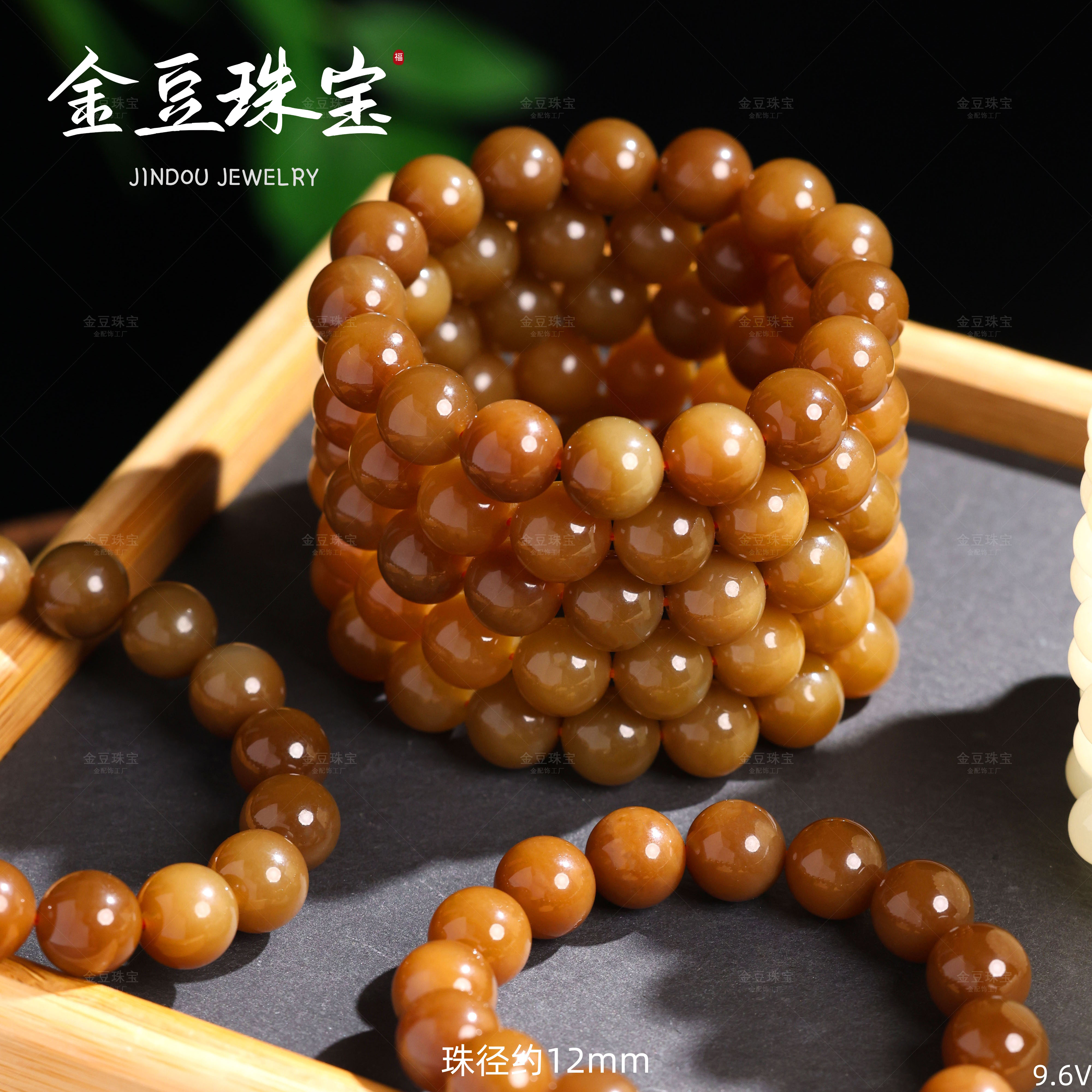 【金豆珠宝】天然和田玉12mm糖玉手串素串（多样性发一）V