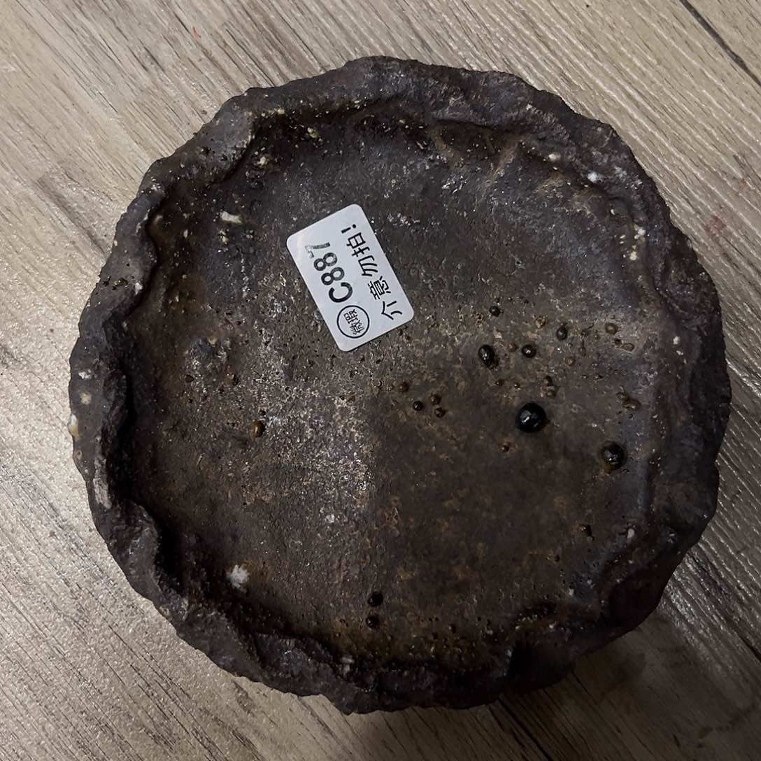 壶A*n微瑕摆件不退不换 887