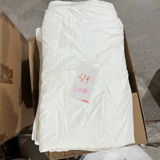 《小银》519约240*220白色提花高支棉被壳 发一个微瑕