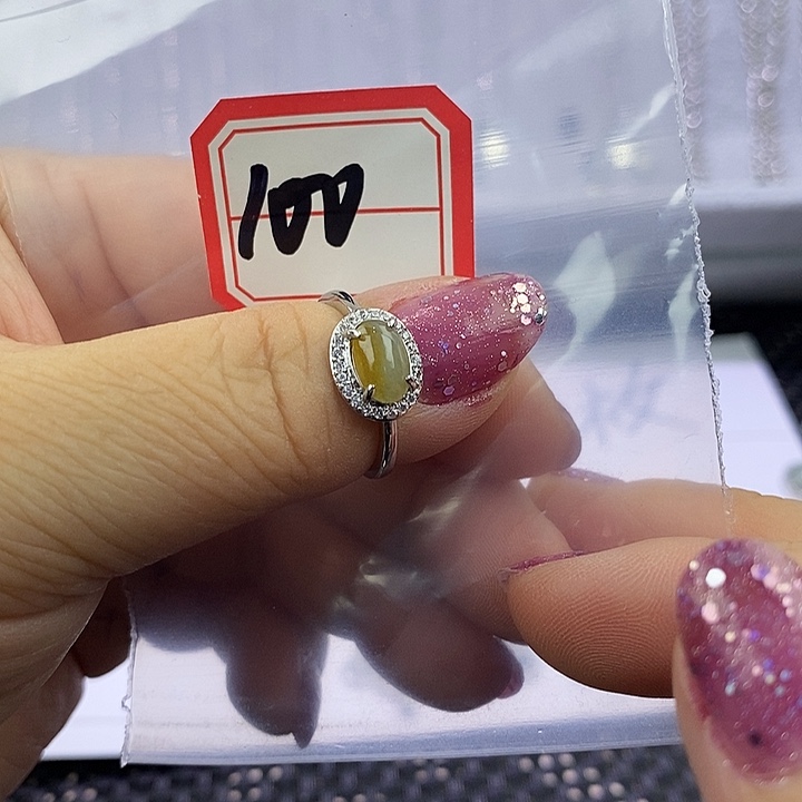 未镶嵌戒指翡翠缅甸