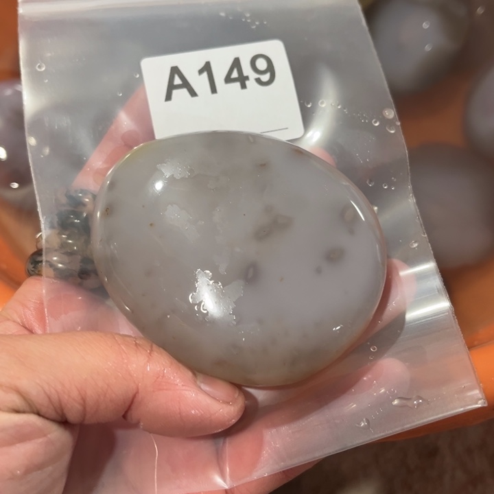 玛瑙/玉髓珠宝奇石未镶嵌