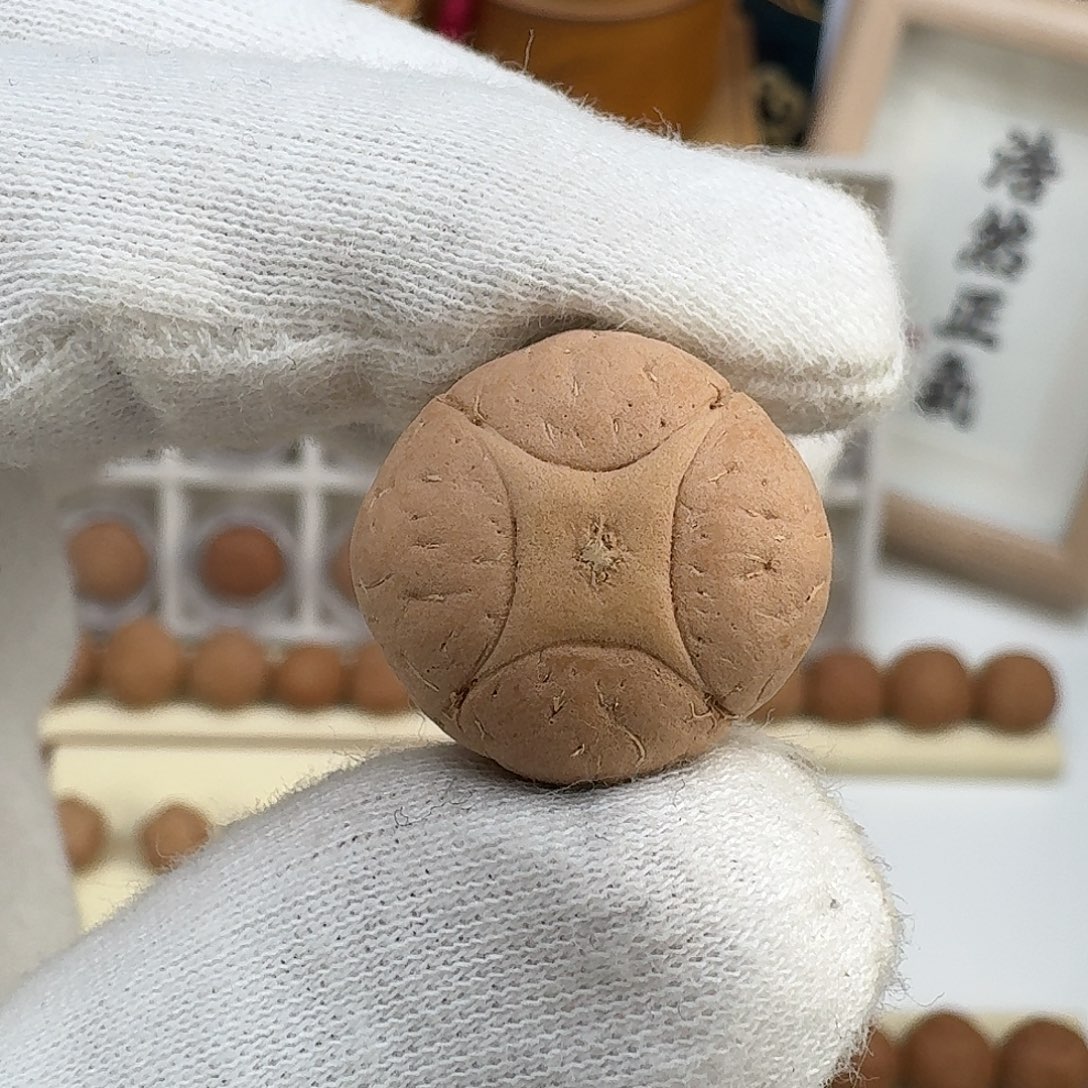 报***收麒麟眼菩提吊坠客定麒麟佛头（打孔不退）