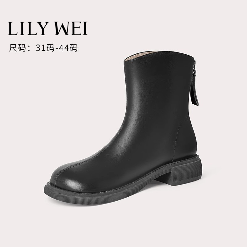 微瑕 介意勿拍 Lily Wei真皮圆头短靴女粗跟显脚小马丁靴平底切尔