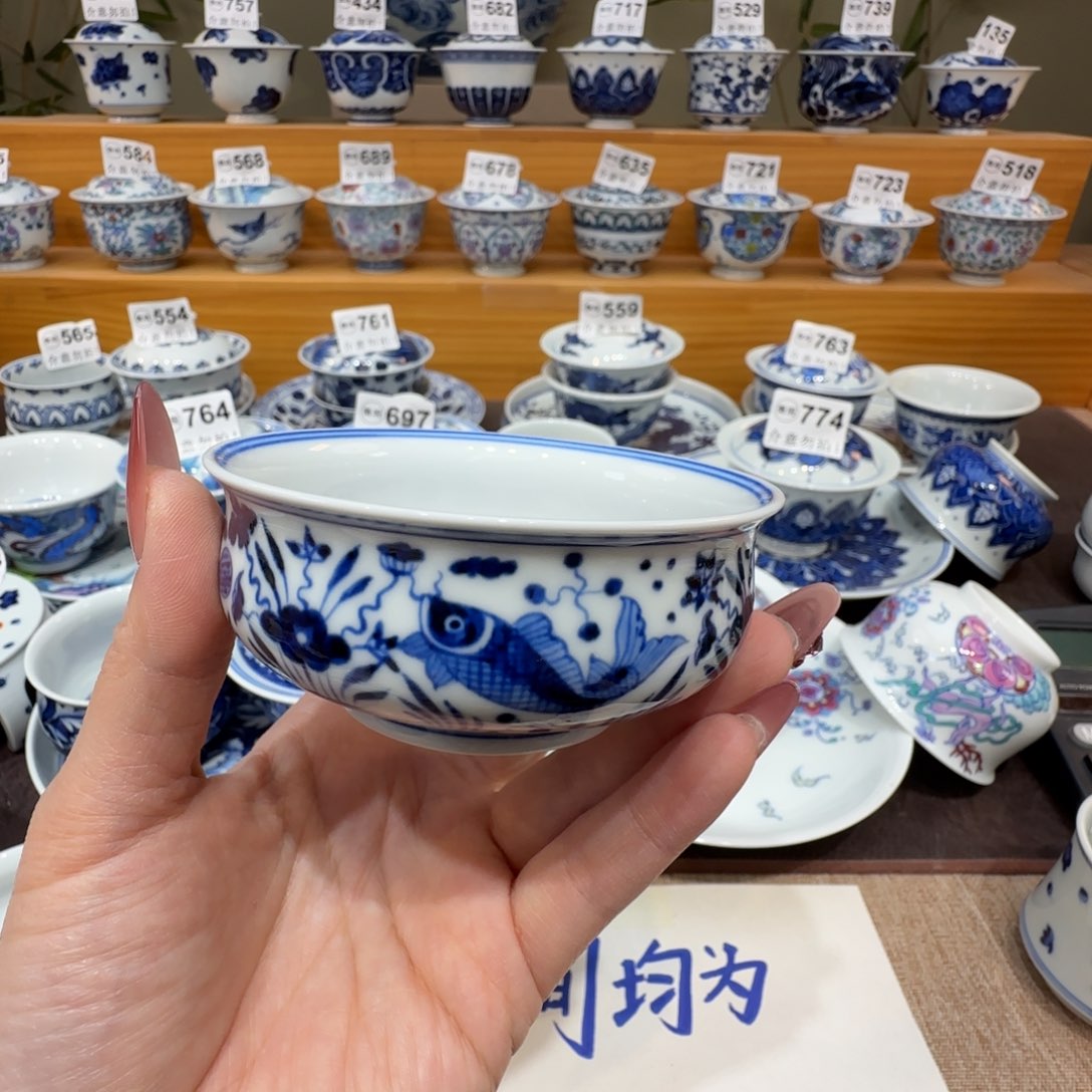 杨***幺微瑕景德镇陶瓷杯子