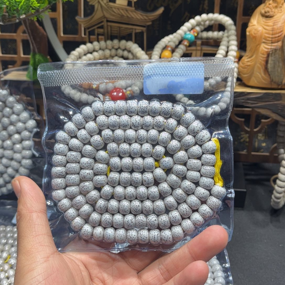 宁***7星月菩提吊坠藏型