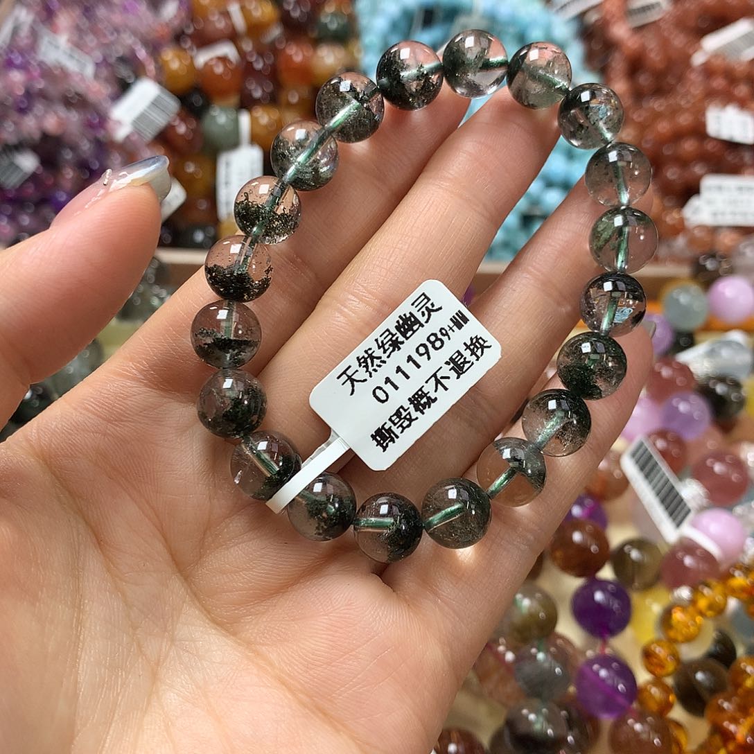 未镶嵌手链水晶，