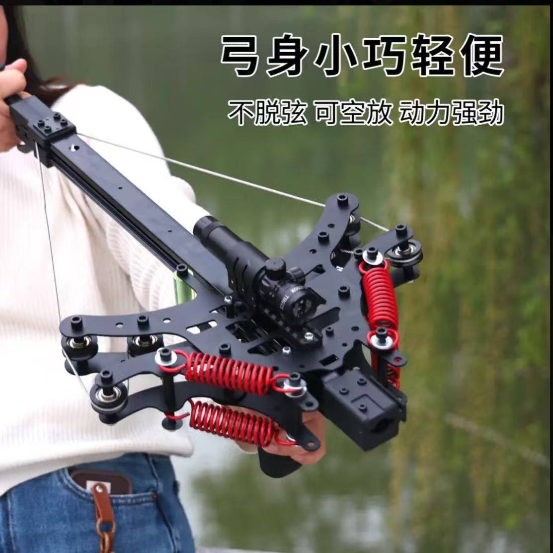 毒蛇复合弓2025新款可后挂三用激光款