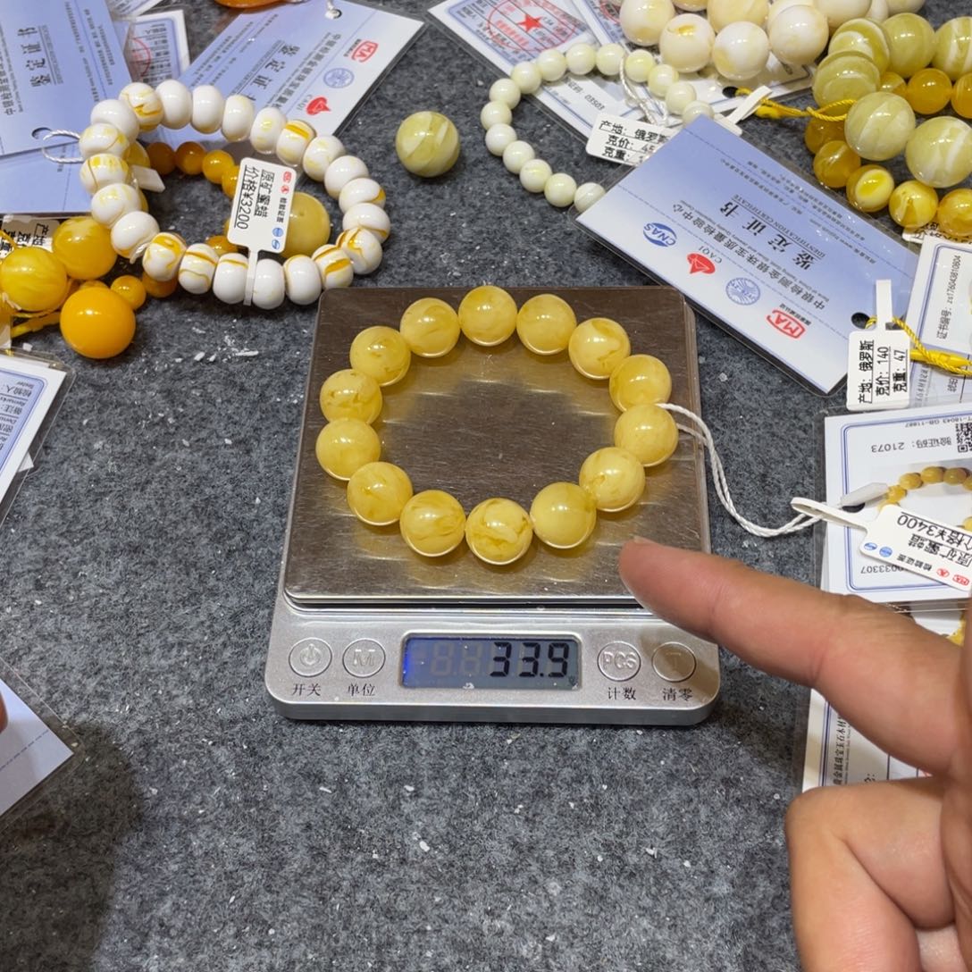 琥珀未镶嵌手链00000