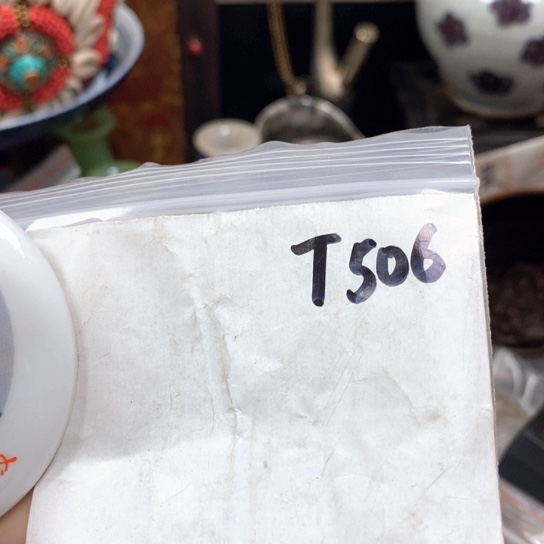 累***懂金属66最美专属链接
