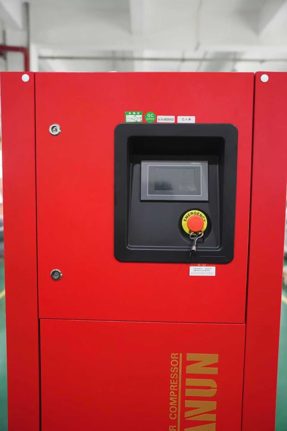 晨恩空压机7.5KW10公斤螺杆空压机