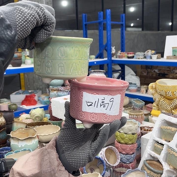 红陶正品数量有限