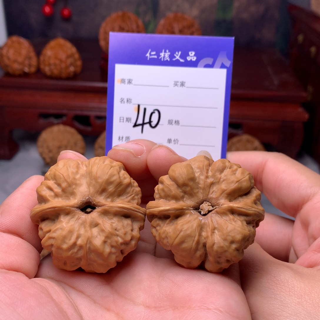 核桃手串/手链莽*全品娃娃40号精对