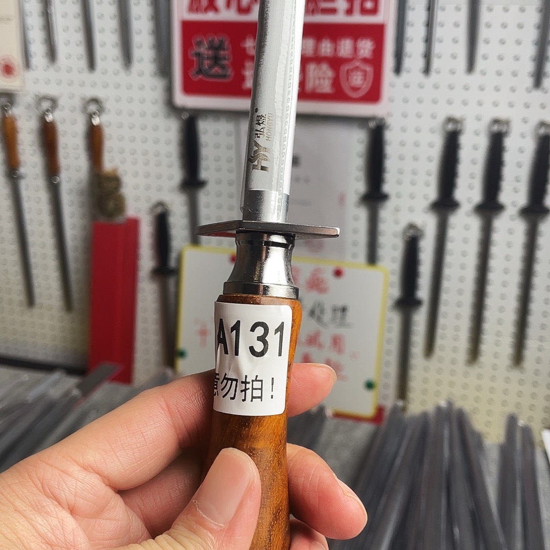 微瑕疵12寸超细纹分体式花梨木手柄——131