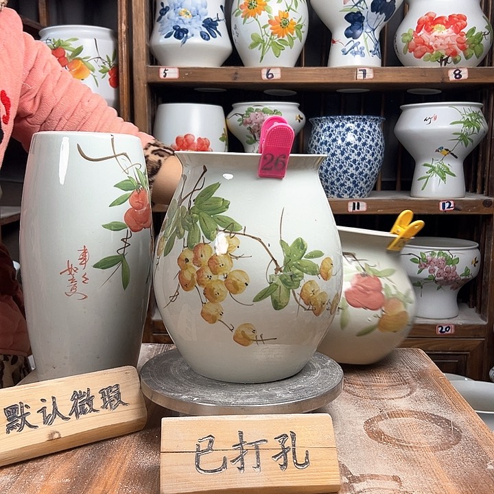 摆件26大微瑕新款陶瓷