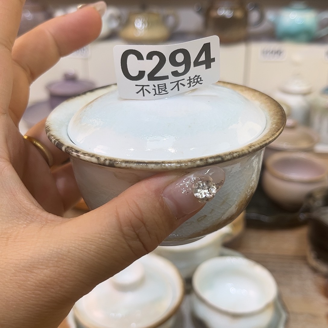 朱泥茶杯陶瓷艺术