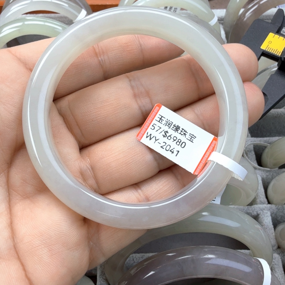 和田玉（糖玉）未镶嵌手链