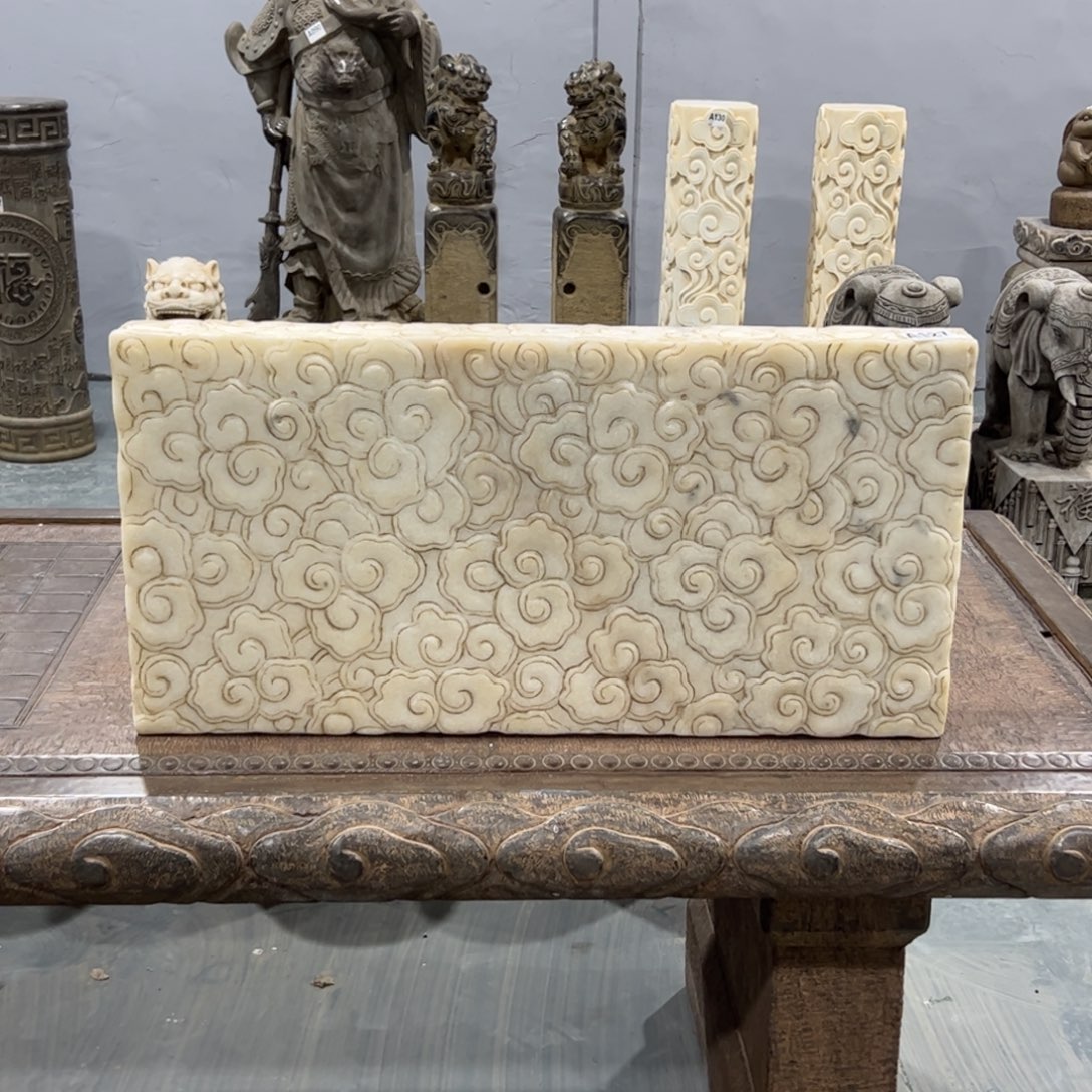 重***味青石青石青石青石