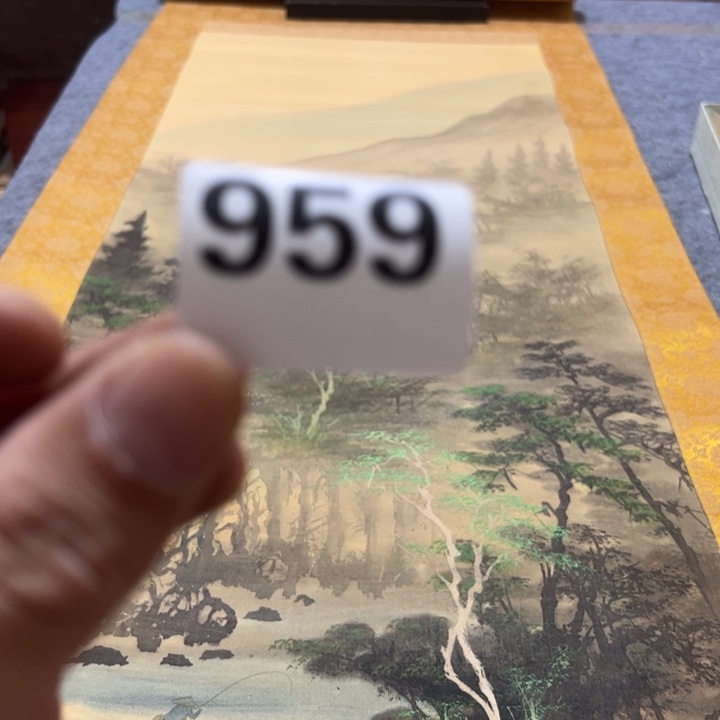 雨***归陶精品回流老字画等