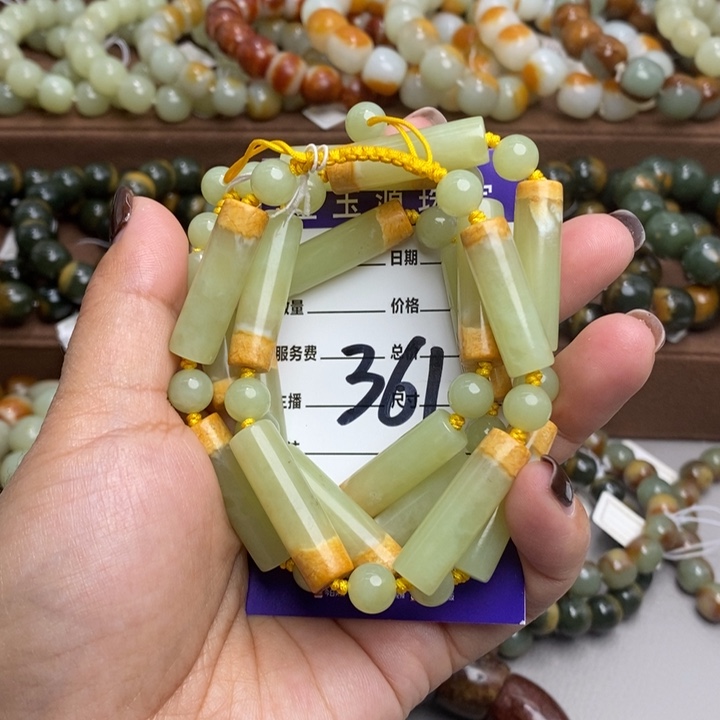 時***流透闪石质玉未镶嵌项链