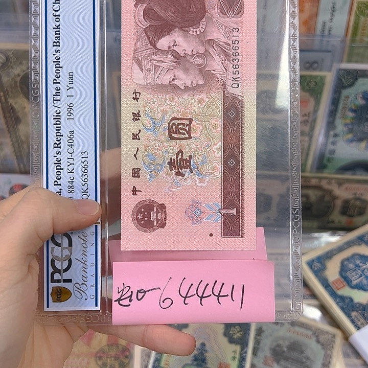 前*多15名央10-644411啊阿啊