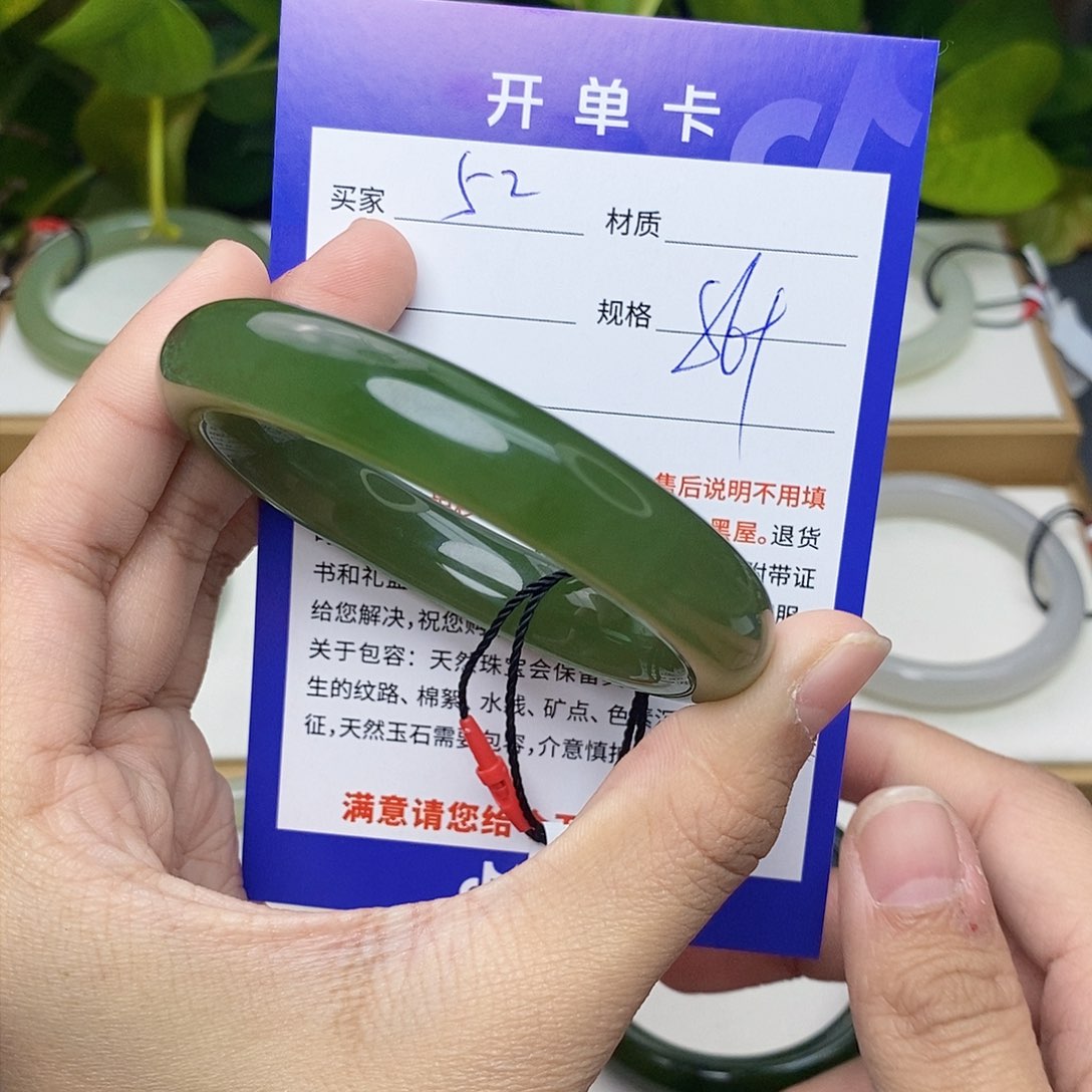 和田玉手镯未镶嵌cs