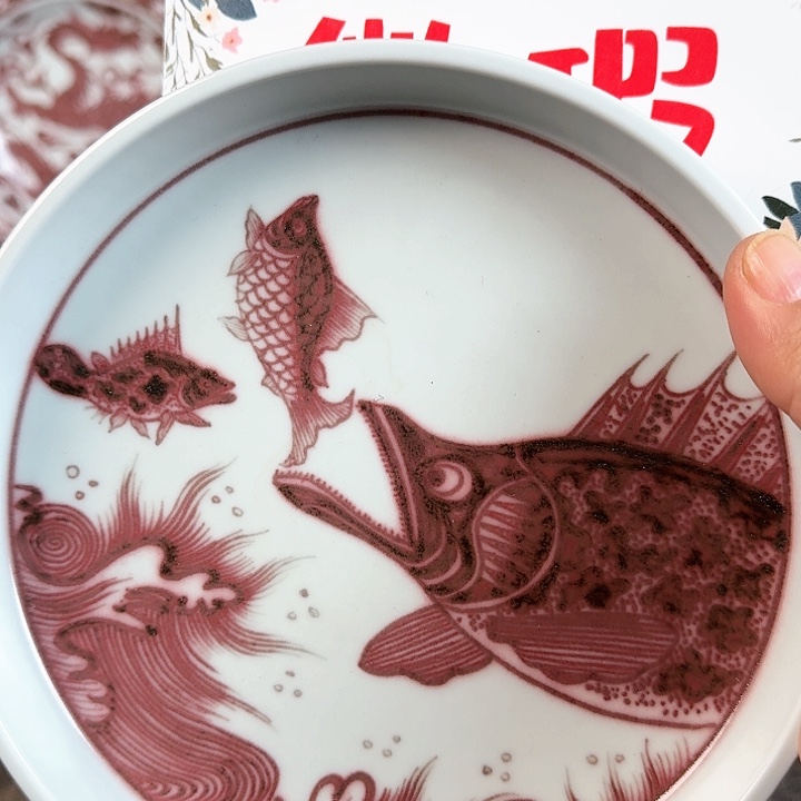 景德镇陶瓷福利微瑖