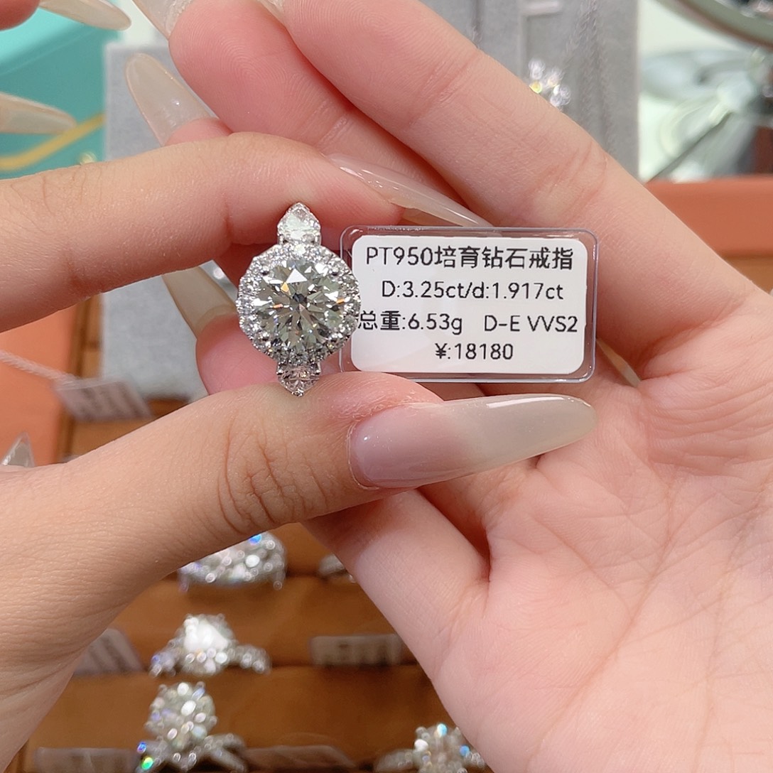 铂Pt950镶嵌实验室培育钻石