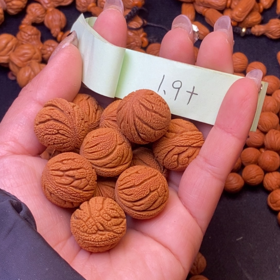 秦岭龙纹桃核14颗