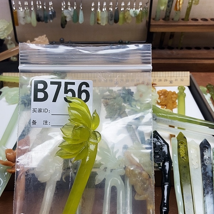 岫玉发簪未镶嵌故*