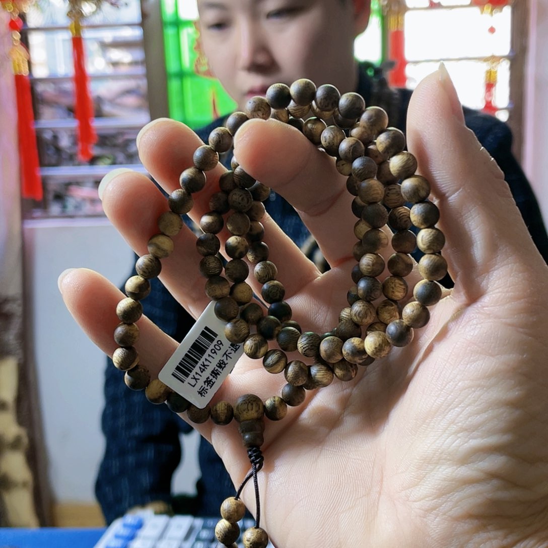 沉香手串棋楠香尖圆珠长串0.6/12克多样性发一