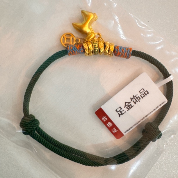 【莹莹专享】足金999 小马盘缠 0.87  GP 纳金添福 