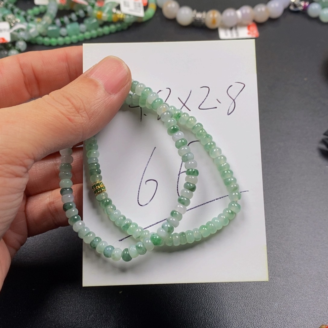 翡翠手链未镶嵌飘花算盘4.8