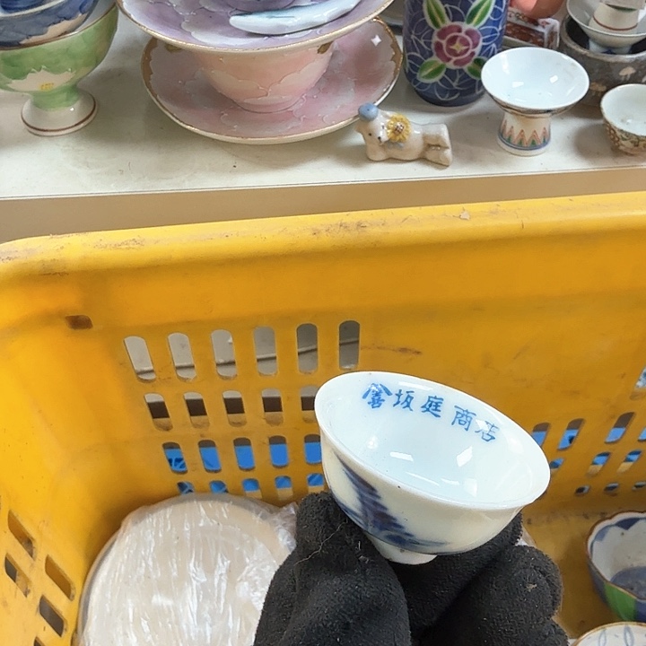 壶开播啦…开播啦