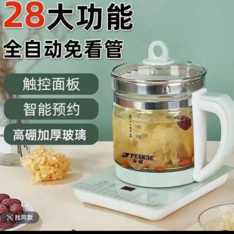 居家百货养生壶28个功能F22动漫