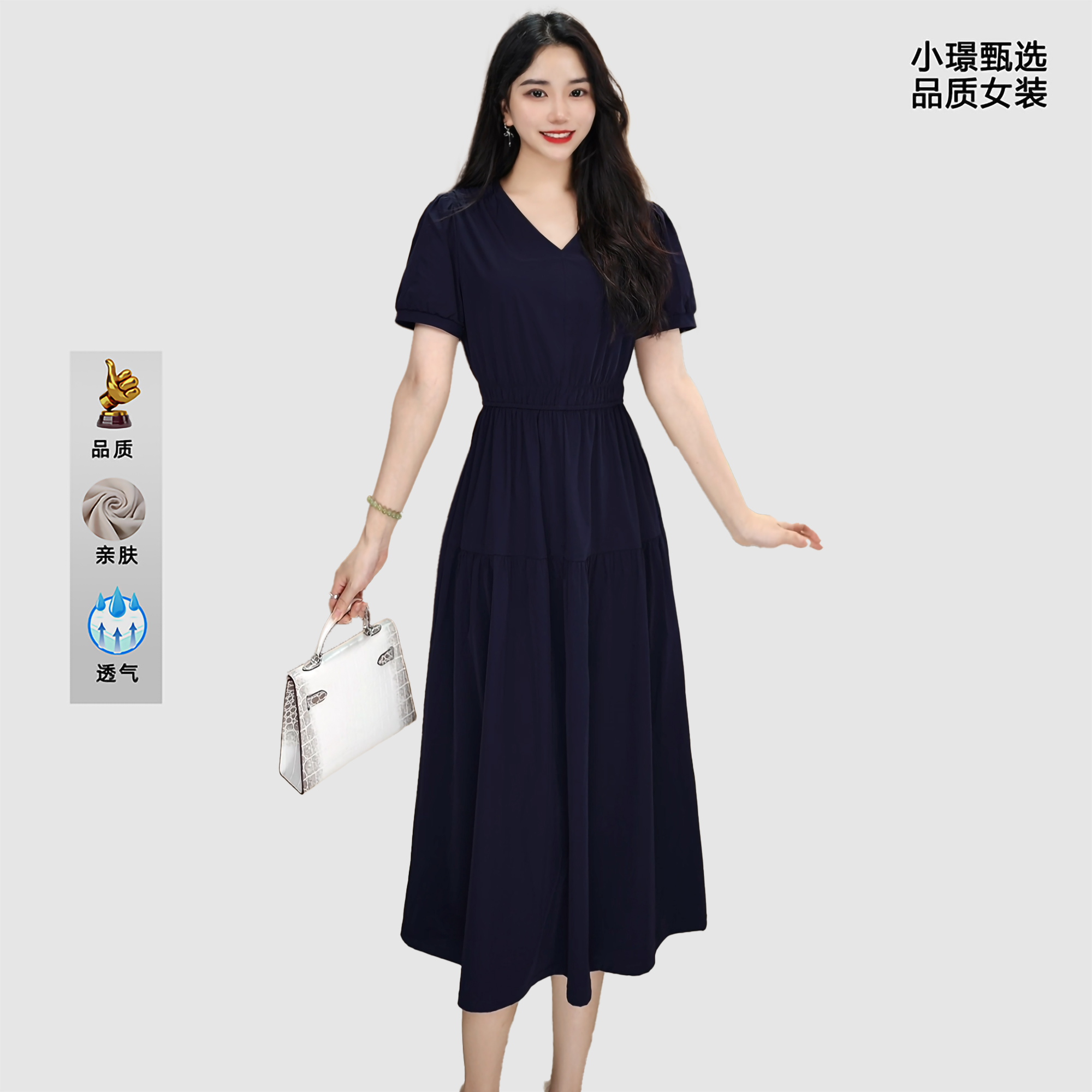 2025新款夏季气质名媛时尚休闲修身宽松显瘦亲肤女士收腰长裙