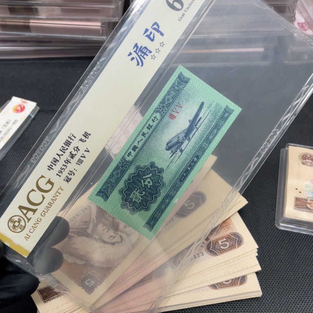 两分漏印一张一张一张