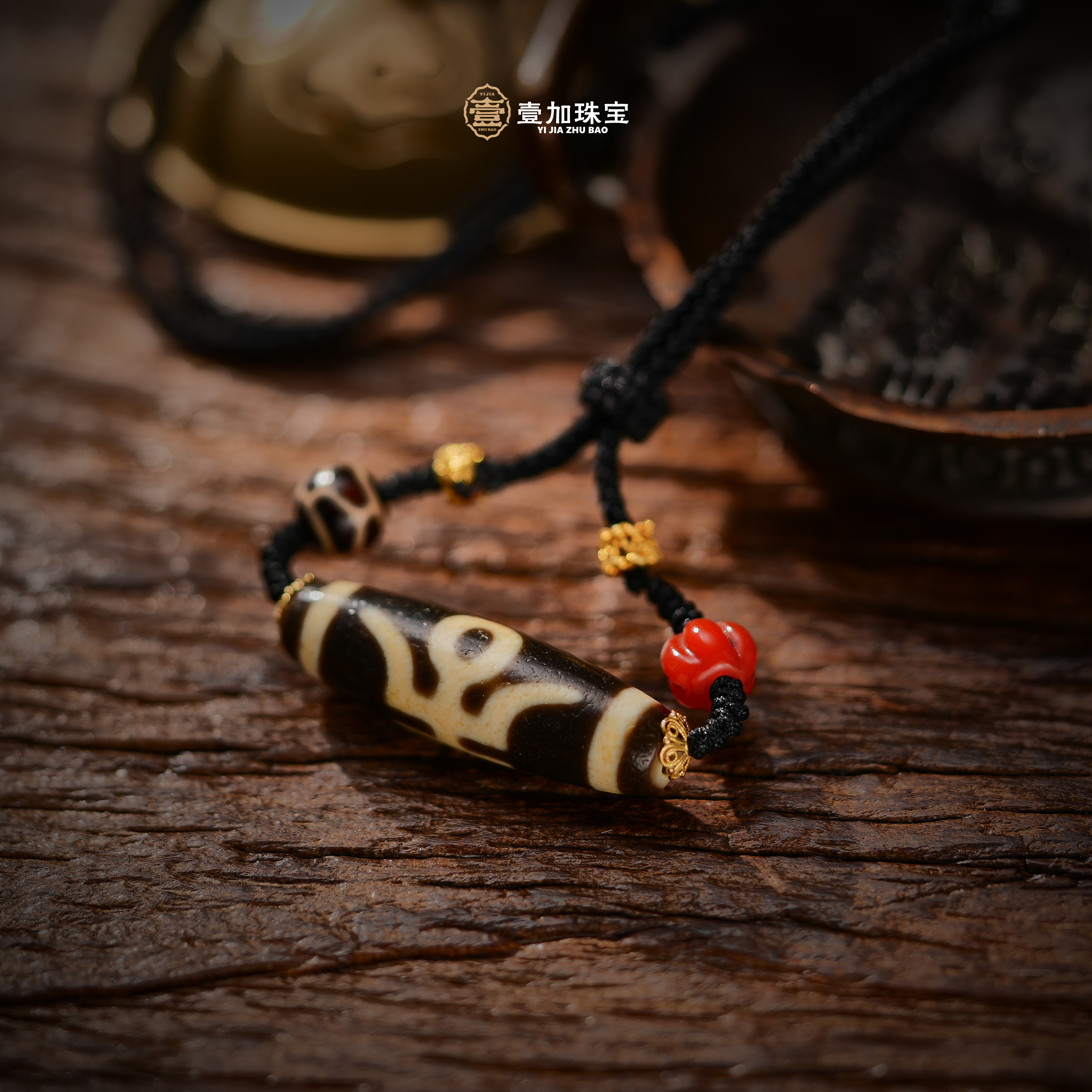 壹加师姐 | 手工设计18k横版贵人玛瑙项链多样性发一0582j