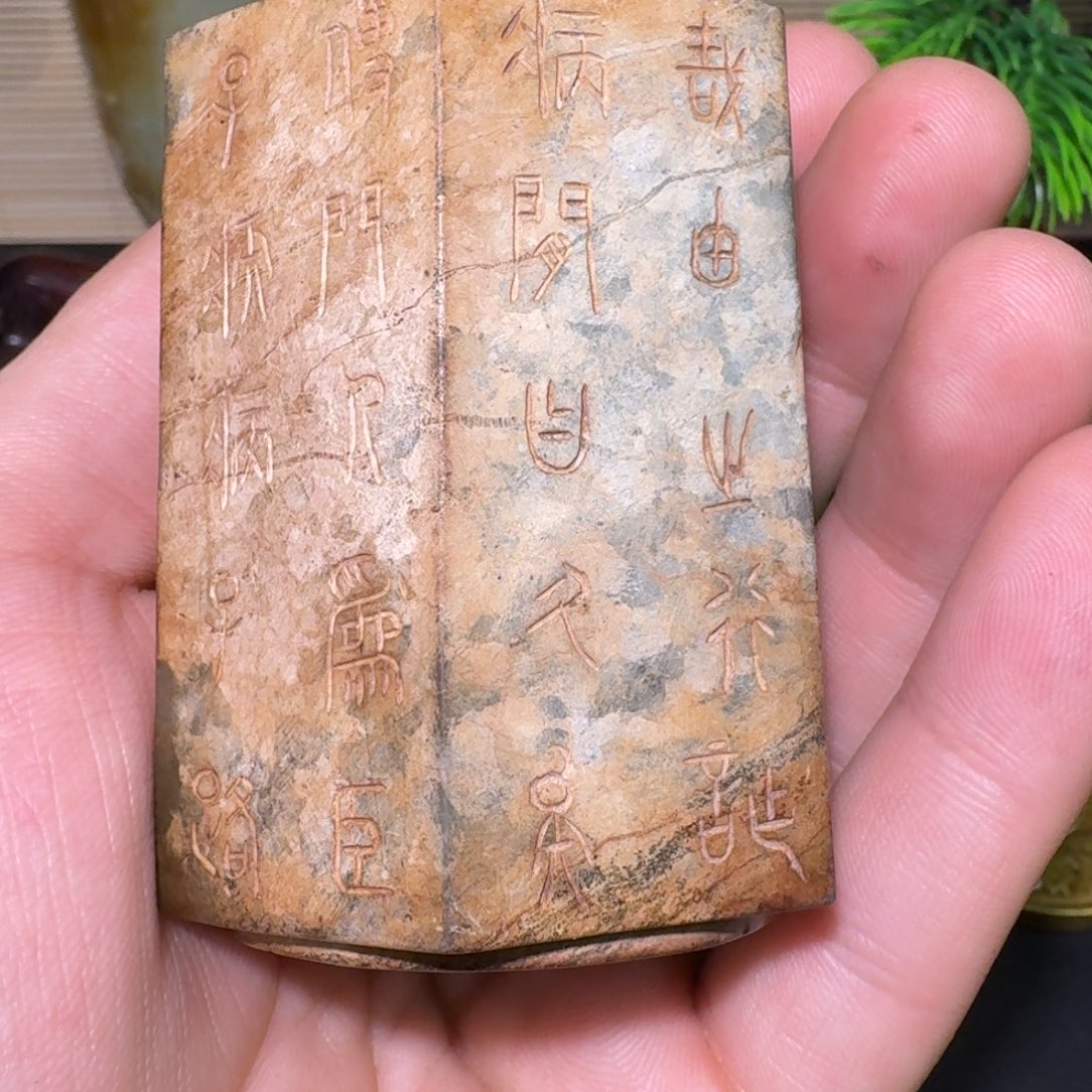 民***堂我们都在努力着改变