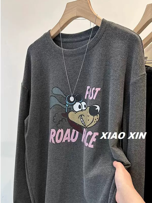 灰色（优质版）卡通大狗